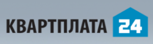 Квартплата 24 — вход в личный кабинет жителя на официальном сайте kvp24.ru